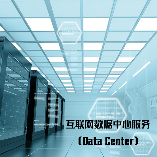 游戏文娱解决方案